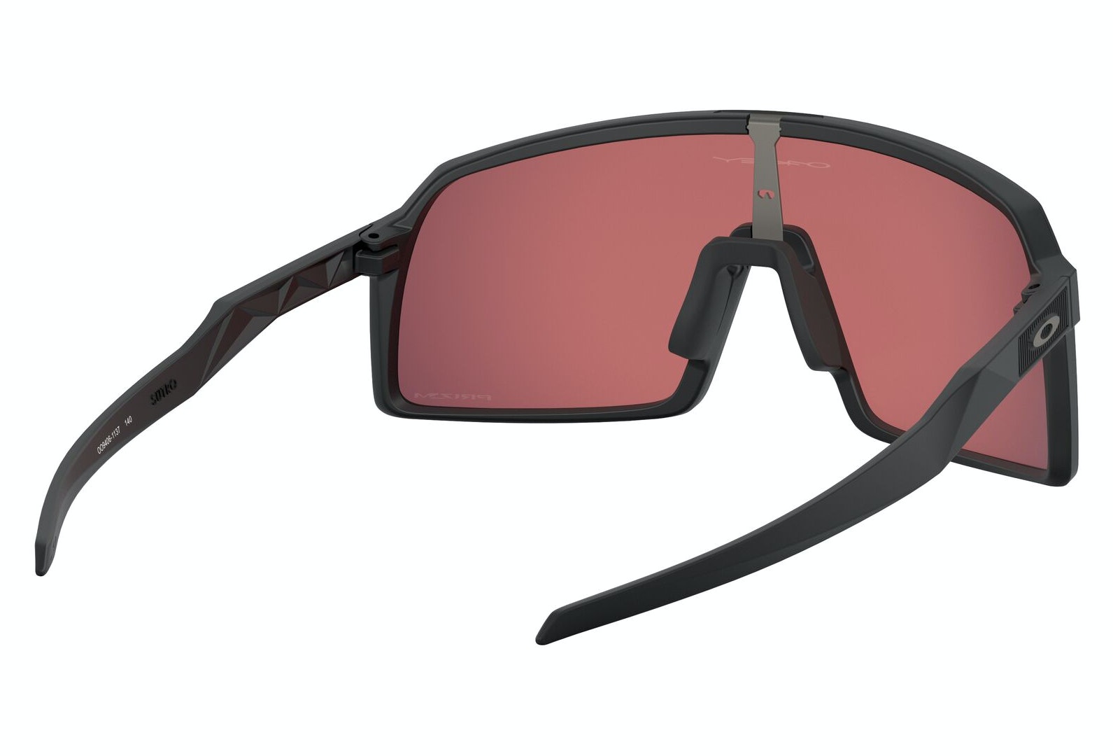 Gafas de Ciclismo Oakley Sutro Matte BLK Trail