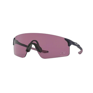 Gafas Oakley Ciclismo Evzero Blades Matte Navy/Prizm Indigo Deportivas