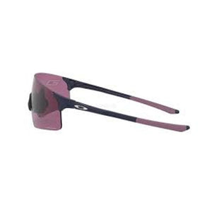 Gafas Oakley Ciclismo Evzero Blades Matte Navy/Prizm Indigo Deportivas